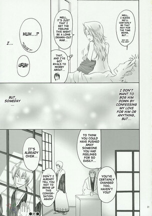 Kokucho Ranbu Page #30