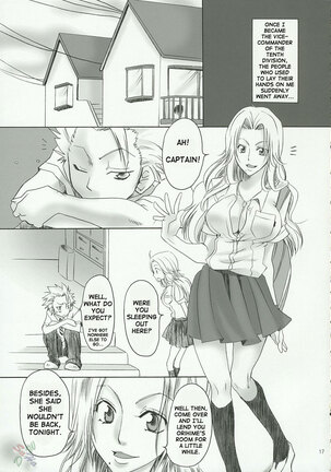 Kokucho Ranbu Page #16