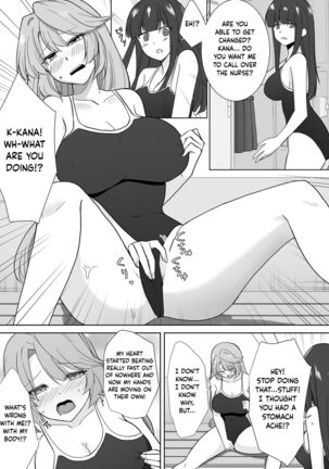 Schoolgirl Infiltration Report Page #29