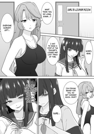 Schoolgirl Infiltration Report Page #23