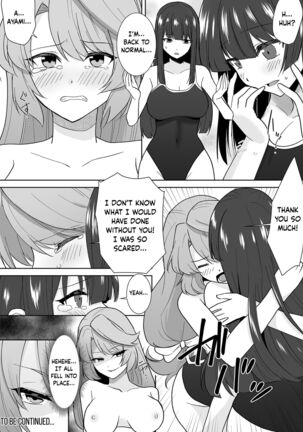 Schoolgirl Infiltration Report Page #35