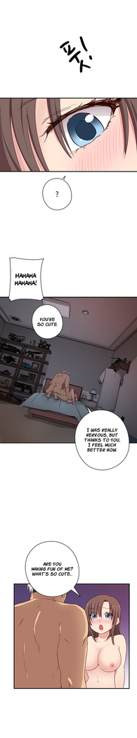 H-Campus Ch.0-35
