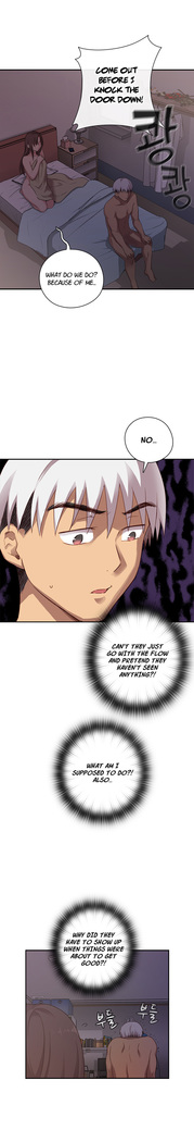 H-Campus Ch.0-35