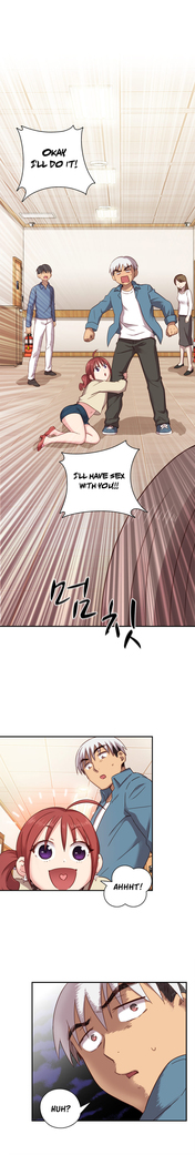 H-Campus Ch.0-35