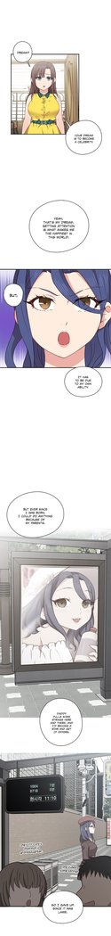 H-Campus Ch.0-35