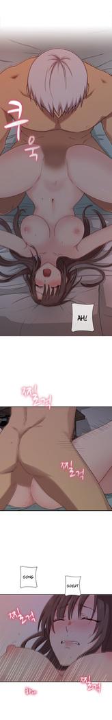 H-Campus Ch.0-35