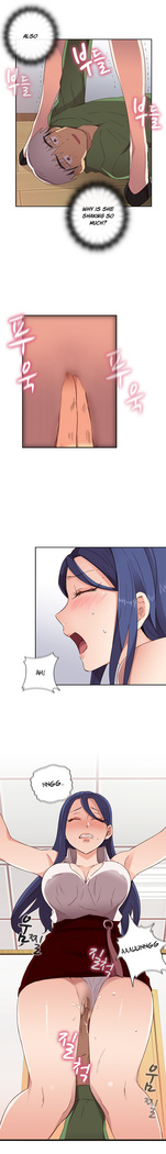 H-Campus Ch.0-35