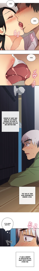 H-Campus Ch.0-35