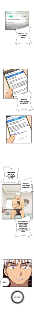 H-Campus Ch.0-35