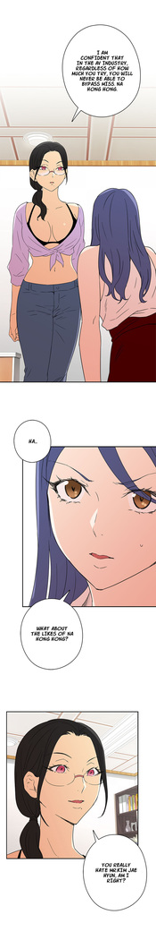 H-Campus Ch.0-35