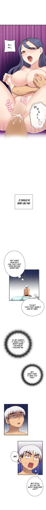 H-Campus Ch.0-35
