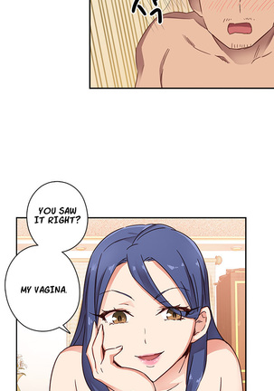 H-Campus Ch.0-35 Page #203