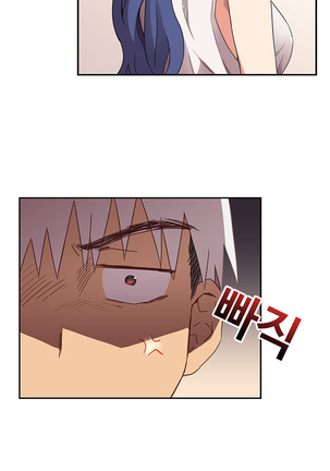 H-Campus Ch.0-35 Page #120
