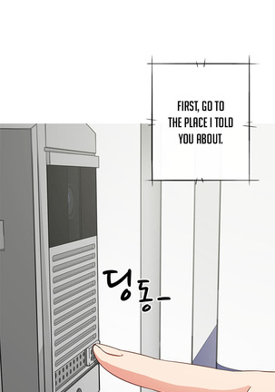 H-Campus Ch.0-35 Page #365