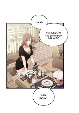 H-Campus Ch.0-35 Page #693
