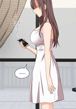 H-Campus Ch.0-35 Page #355