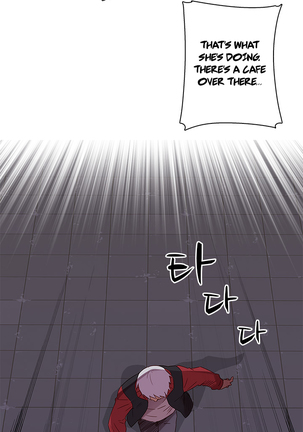 H-Campus Ch.0-35 Page #311