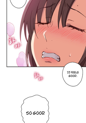 H-Campus Ch.0-35 Page #304