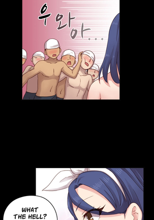 H-Campus Ch.0-35 Page #558