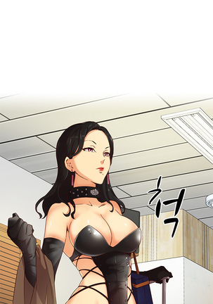 H-Campus Ch.0-35 Page #59