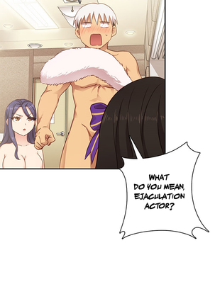 H-Campus Ch.0-35 Page #582