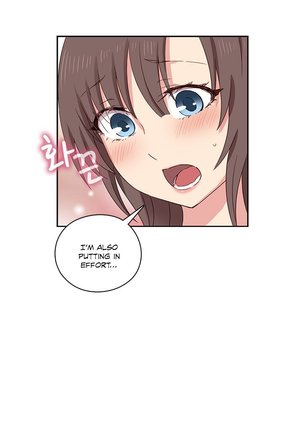 H-Campus Ch.0-35 Page #662