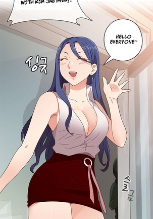 H-Campus Ch.0-35 Page #126