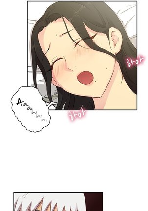 H-Campus Ch.0-35 Page #631