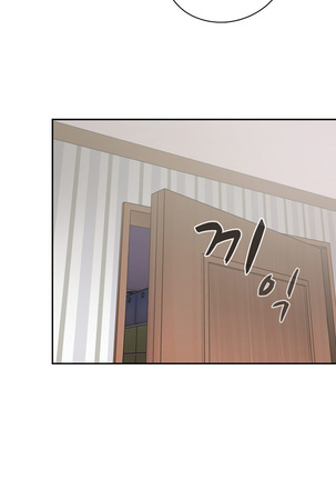 H-Campus Ch.0-35 Page #464