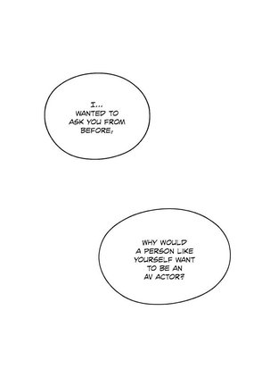H-Campus Ch.0-35 Page #681