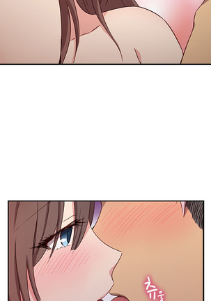 H-Campus Ch.0-35 Page #435