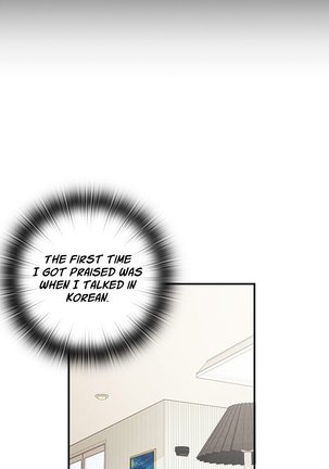 H-Campus Ch.0-35 Page #620