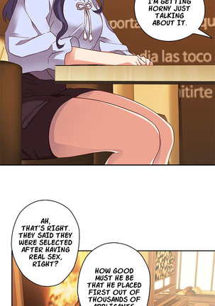 H-Campus Ch.0-35 Page #217