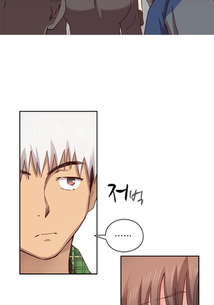 H-Campus Ch.0-35 Page #64