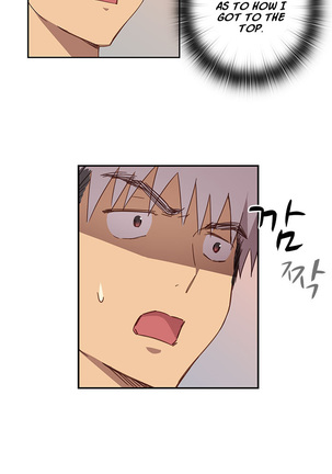 H-Campus Ch.0-35 Page #123