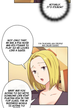 H-Campus Ch.0-35 Page #216