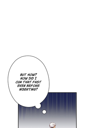 H-Campus Ch.0-35 Page #588