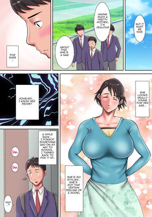 Kaa-san ni Kokurareta! | Mother Confessed to Me!