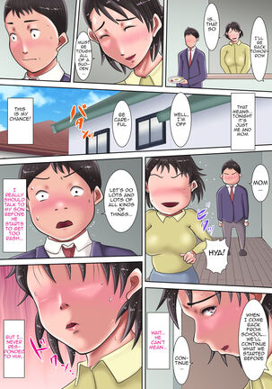 Kaa-san ni Kokurareta! | Mother Confessed to Me! Page #29