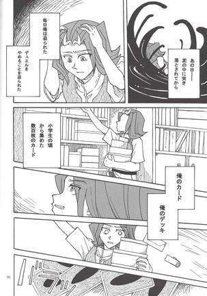 Image 4790008