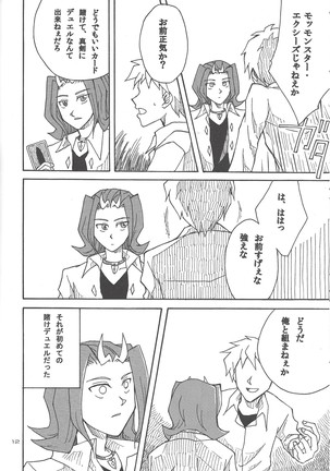 Image 4790004