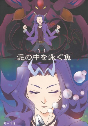 Image 4789997