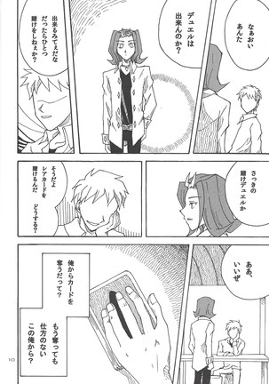 Image 4790005