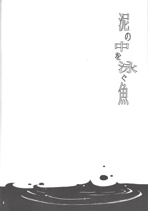 Image 4789995