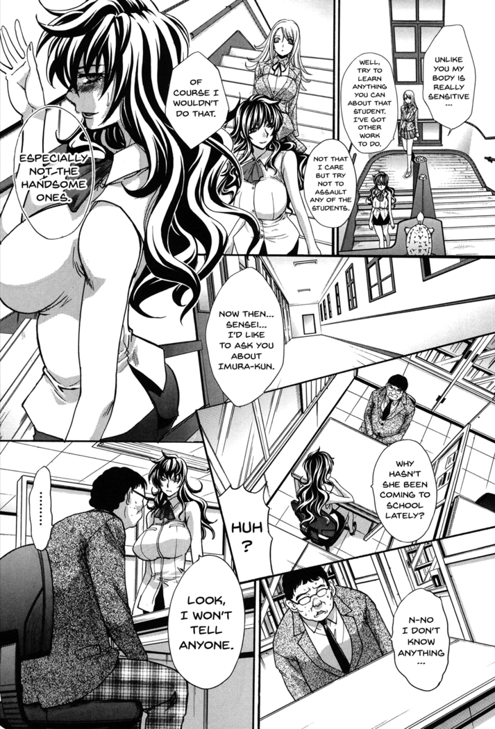 Houkago no Kanojo wa Neburarete Naku. | My Girlfriend is Making Lewd Sounds After School Ch. 1-9