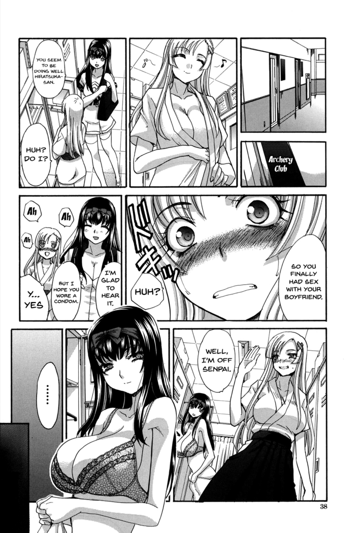 Houkago no Kanojo wa Neburarete Naku. | My Girlfriend is Making Lewd Sounds After School Ch. 1-9