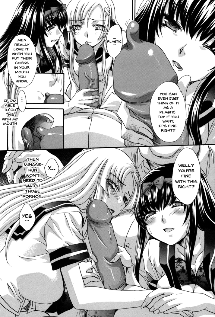 Houkago no Kanojo wa Neburarete Naku. | My Girlfriend is Making Lewd Sounds After School Ch. 1-9