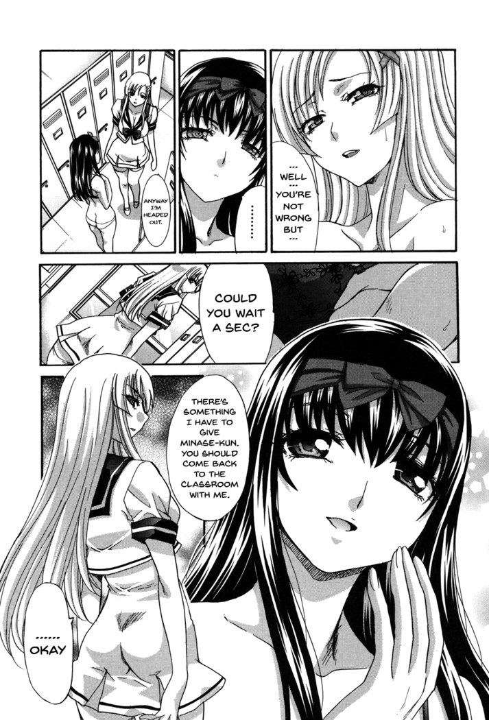Houkago no Kanojo wa Neburarete Naku. | My Girlfriend is Making Lewd Sounds After School Ch. 1-9