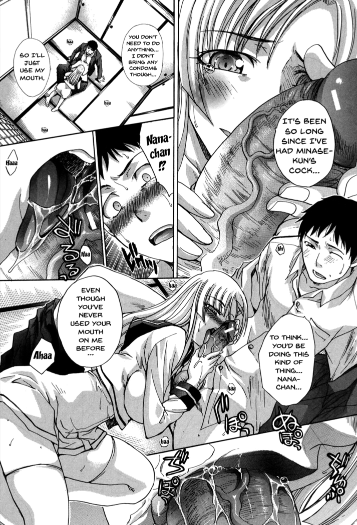 Houkago no Kanojo wa Neburarete Naku. | My Girlfriend is Making Lewd Sounds After School Ch. 1-9
