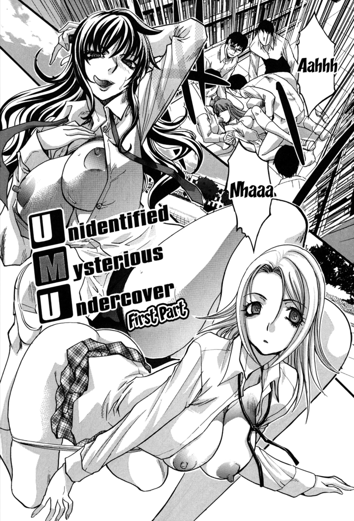 Houkago no Kanojo wa Neburarete Naku. | My Girlfriend is Making Lewd Sounds After School Ch. 1-9